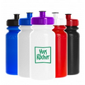 American Value 20 oz Water Bottle